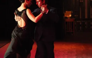 Международный фестиваль аргентинского танго «Sabor del Tango»