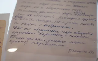 Суд истории. Шедевр батальной живописи Юрия Волкова в выставочном зале 35-ой береговой батареи