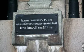 Крестный ход через Севастопольскую бухту или две переправы с разрывом в полтора столетия
