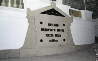 Крестный ход через Севастопольскую бухту или две переправы с разрывом в полтора столетия