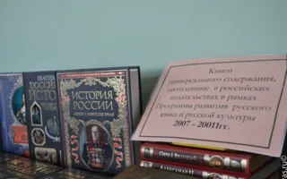 Фестиваль «Русская книга в Севастополе» — повод поговорить о современной литературе