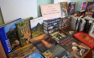 Фестиваль «Русская книга в Севастополе» — повод поговорить о современной литературе