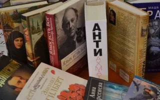 Фестиваль «Русская книга в Севастополе» — повод поговорить о современной литературе