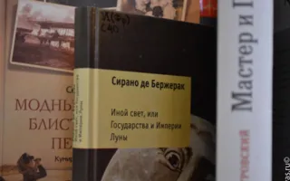 Фестиваль «Русская книга в Севастополе» — повод поговорить о современной литературе
