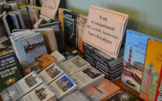 Фестиваль «Русская книга в Севастополе» — повод поговорить о современной литературе