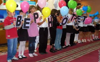 В Севастополе состоялось закрытие крымского фестиваля «Верность детству-2012» — самого длительного детского фестиваля в Украине