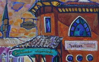 В Севастополе под живую музыку подвели итоги 15-го пленэра художников