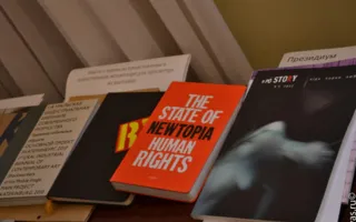 «Спорная территория» — выставка спорного искусства