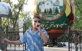 Завершился городской фестиваль караоке в детском городке «Лукоморье»