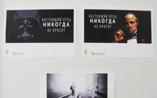 V Крымский Международный студенческий фестиваль рекламы «Крым СаФаРи-2013» в Севастополе