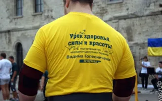 Богатыри Крыма одержали победу в уроке здоровья, силы и красоты