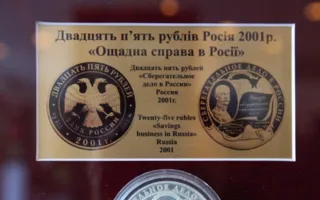 Картины воском, монеты и многое другое — на медовой выставке-ярмарке в Севастополе