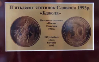 Картины воском, монеты и многое другое — на медовой выставке-ярмарке в Севастополе