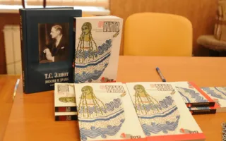 Писатели «про заек» презентовали альманах «Артбухта»