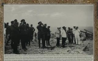 Выставка ретро-фотографий в Севастополе как пролог воссоздания СССР