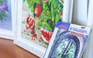 В Севастополе состоялась выставка картин художницы Натальи Астанькович-Максимовой, начавшей творить после пережитой клинической смерти