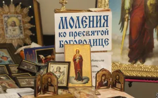 Православная выставка в Севастополе