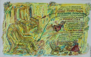 В Севастополе открылась выставка книжной графики — учитель и ученик представили свои работы в совместной экспозиции