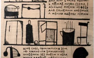 В Севастополе открылась выставка книжной графики — учитель и ученик представили свои работы в совместной экспозиции