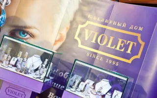 Выставка изделий ювелирного дома Violet в рамках Дней круизной моды Crimean Fashion Days