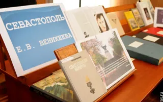 Имя историка, публициста, архитектора и краеведа Евгения Веникеева сегодня незаслуженно забыто