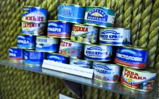 Народный музей истории развития рыбной промышленности Юга Украины отметил 40-летие