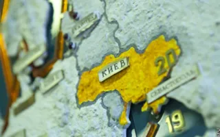 Народный музей истории развития рыбной промышленности Юга Украины отметил 40-летие