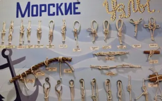 Народный музей истории развития рыбной промышленности Юга Украины отметил 40-летие