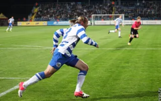 Первая лига украинского футбола 2012-2013: ФК «Севастополь» — ФК «Арсенал» — 3:0 (смотреть голы)