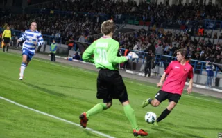 Первая лига украинского футбола 2012-2013: ФК «Севастополь» — ФК «Арсенал» — 3:0 (смотреть голы)