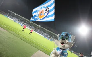 Первая лига украинского футбола 2012-2013: ФК «Севастополь» — ФК «Арсенал» — 3:0 (смотреть голы)
