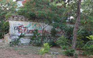Теги на стенах города: бескультурье или культура?