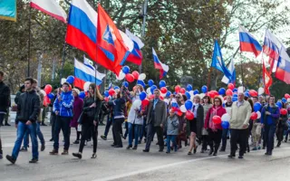 Севастополь праздничным шествием отметил День народного единства