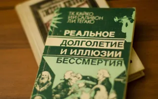 Севастопольский музей устроил для посетителей «Ночь искусств»