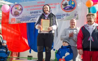 Фестиваль зимнего плавания состоялся в Балаклаве
