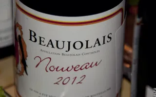 В Севастополе стартовал праздник молодого вина «Beaujolais nouveau» (Божоле нуво)