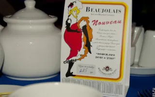 В Севастополе стартовал праздник молодого вина «Beaujolais nouveau» (Божоле нуво)