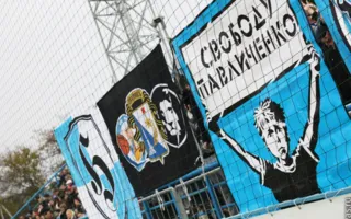 Первая лига украинского футбола 2012-2013: ФК «Севастополь» — ФК «Крымтеплица» — 5:2 (смотреть голы)