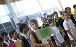 В Севастополе состоялся турнир по баскетболу по программе специальной Олимпиады