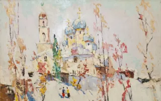 Открылась предаукционная выставка картин аукциона «Живопись и графика. Художественная традиция XX-XXI столетий»