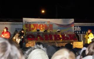 К 150-летию рецепта салата оливье в Севастополе установлен рекорд Украины по приготовлению самой большой порции