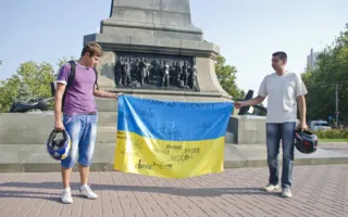 Севастопольские болельщики пожелали украинским биатлонистам быстро бежать и метко стрелять