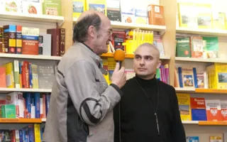 В «Атриуме» открылась выставка спонтанной живописи американского художника и музыканта Джейка Белла