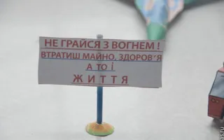 Выставка историко-технического моделизма «Наше творчество — тебе, любимый город»