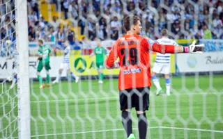 ФК «Севастополь» выиграл у львовских «Карпат»