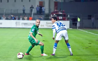 ФК «Севастополь» выиграл у львовских «Карпат»