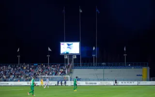 ФК «Севастополь» выиграл у львовских «Карпат»