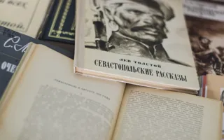 Раритетные издания произведений Льва Толстого выставлены в севастопольской библиотеке