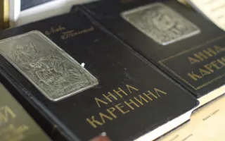 Раритетные издания произведений Льва Толстого выставлены в севастопольской библиотеке