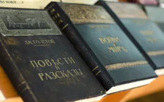 Раритетные издания произведений Льва Толстого выставлены в севастопольской библиотеке